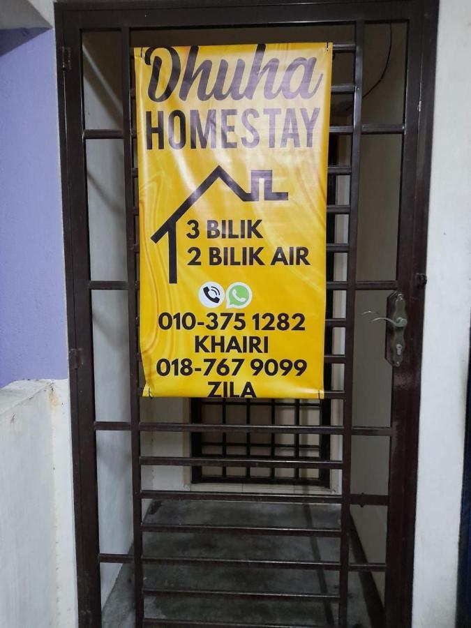 Dhuha Homestay @ Seri Alam Masai , Johor Exterior foto
